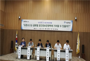 그림입니다.
				원본 그림의 이름: 특집4.jpg
				원본 그림의 크기: 가로 580pixel, 세로 290pixel